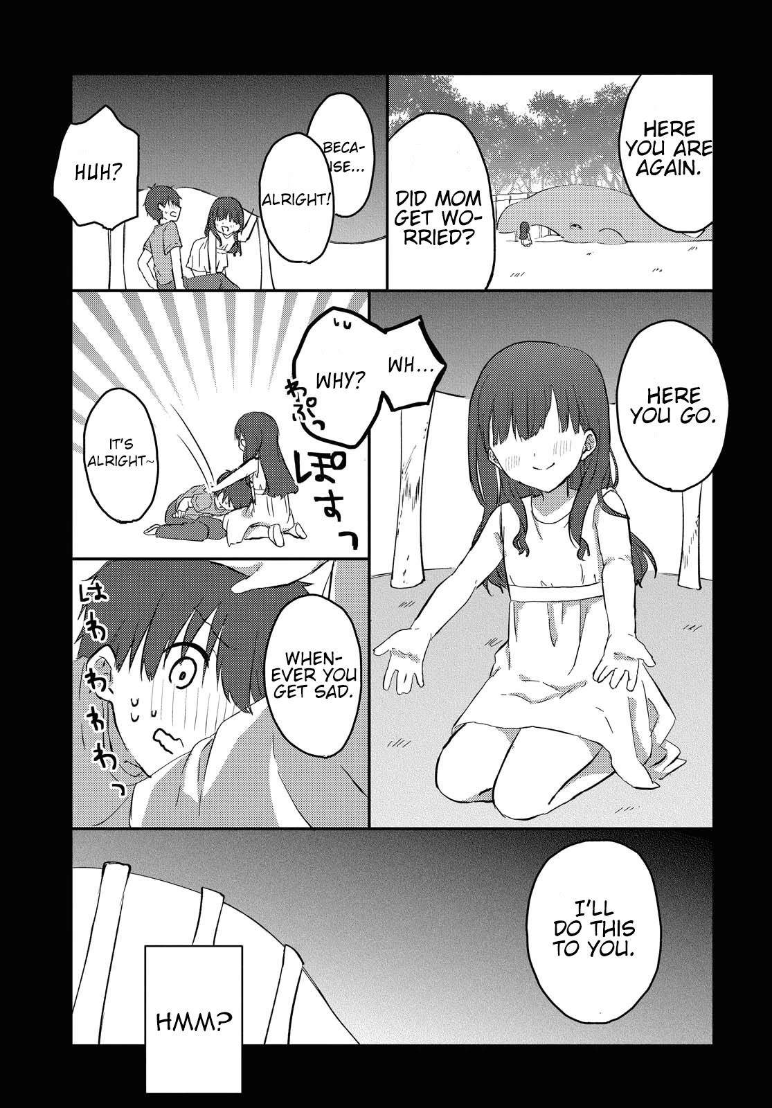 Koi wa iikara nemuritai! Chapter 3 page 14 - Chapter 3