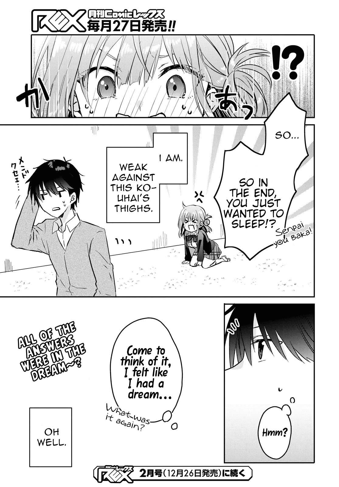 Koi wa iikara nemuritai! Chapter 3 page 20 - Chapter 3