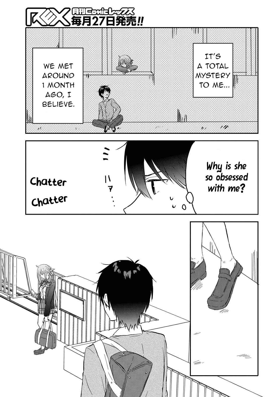 Koi wa iikara nemuritai! Chapter 3 page 6 - Chapter 3