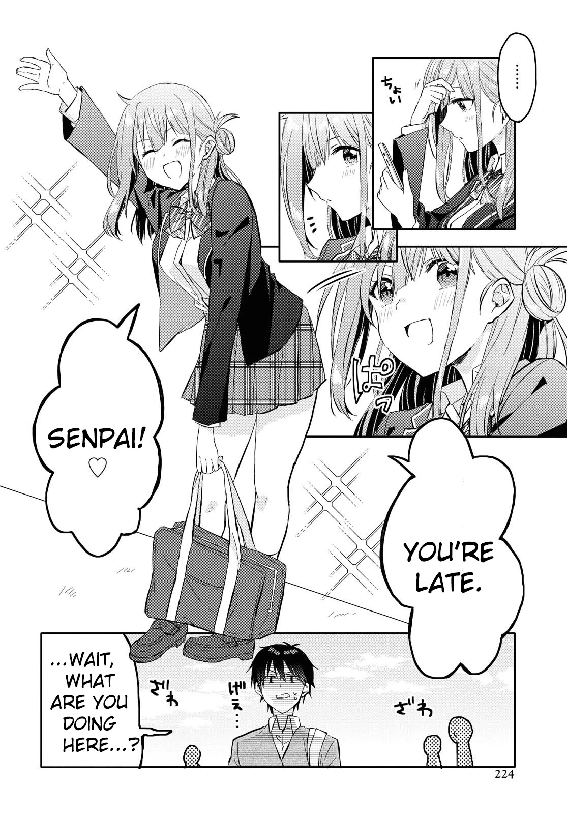 Koi wa iikara nemuritai! Chapter 3 page 7 - Chapter 3
