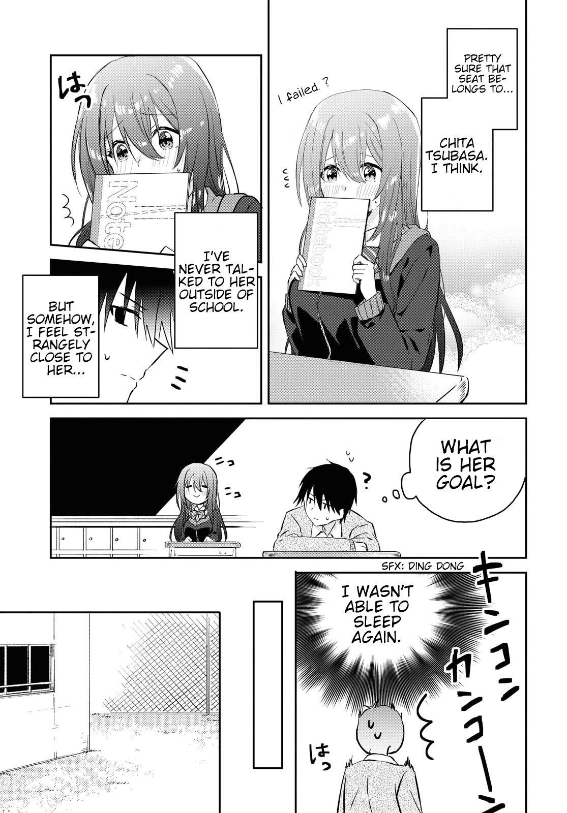 Koi wa iikara nemuritai! Chapter 4 page 14 - Chapter 4
