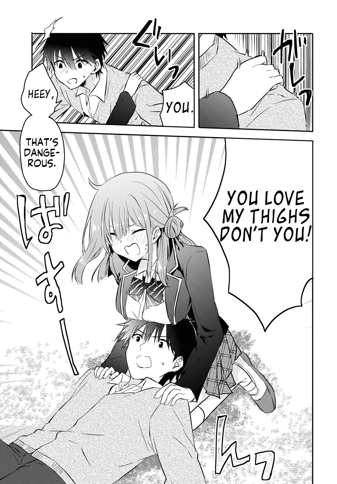 Koi wa iikara nemuritai! Chapter 4 page 18 - Chapter 4