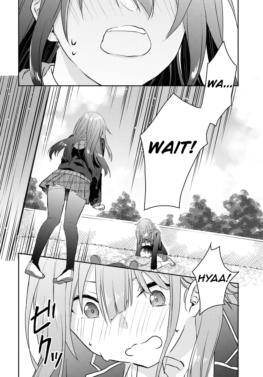 Koi wa iikara nemuritai! Chapter 4 page 23 - Chapter 4