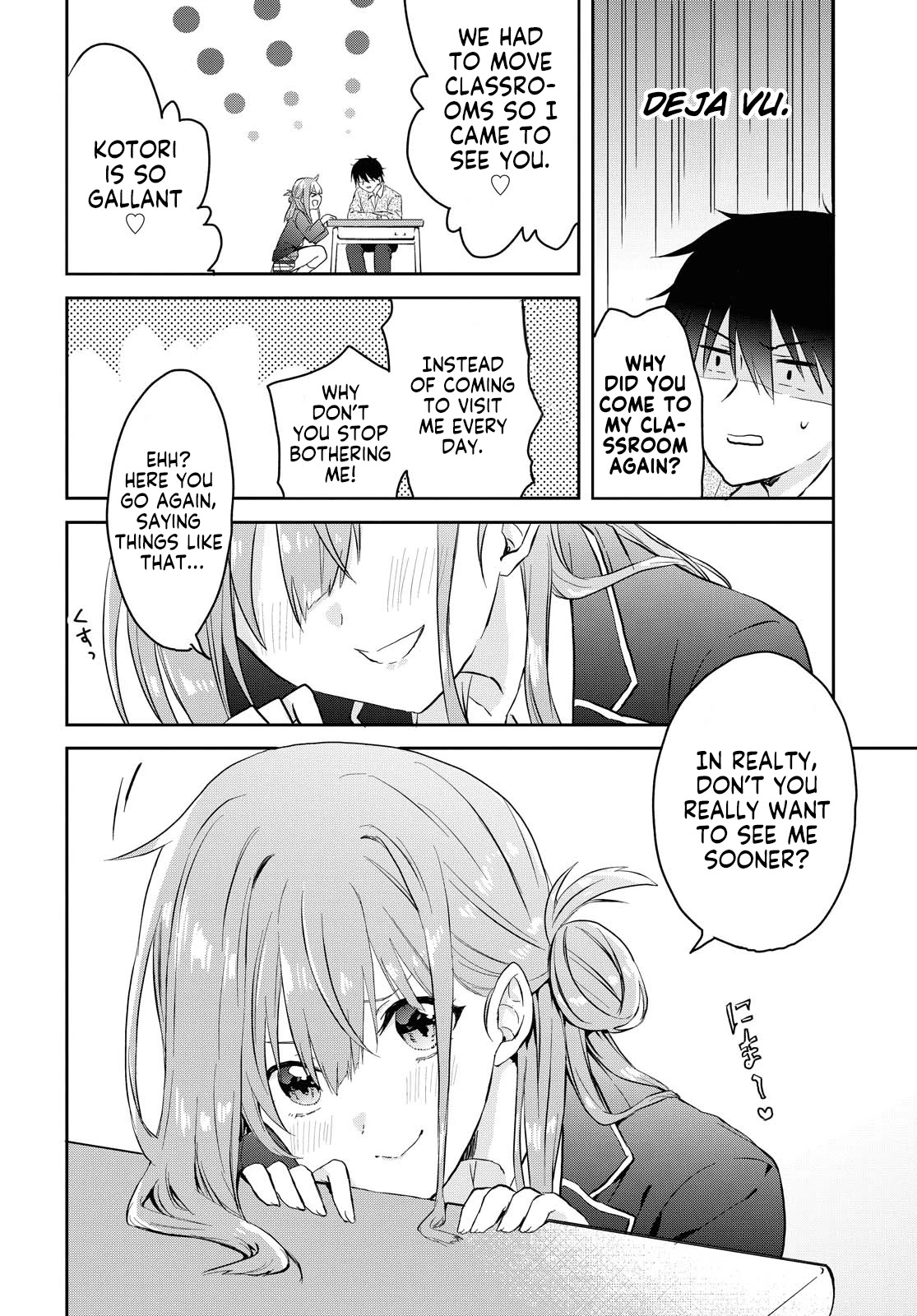 Koi wa iikara nemuritai! Chapter 4 page 5 - Chapter 4