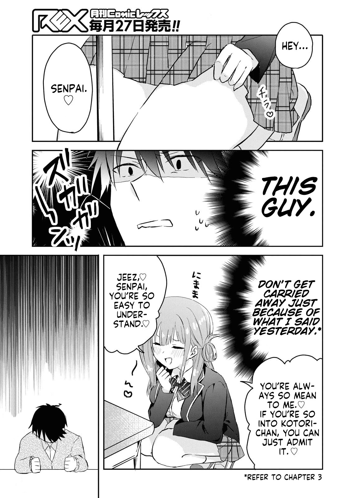 Koi wa iikara nemuritai! Chapter 4 page 6 - Chapter 4