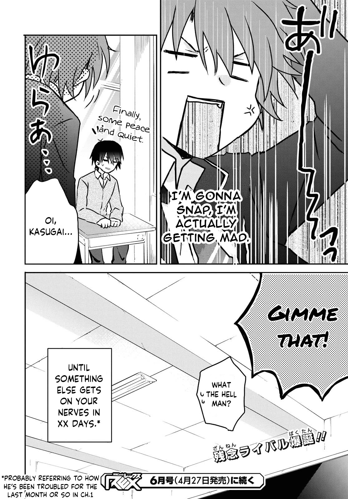 Koi wa iikara nemuritai! Chapter 5.5 page 10 - Chapter 5.5