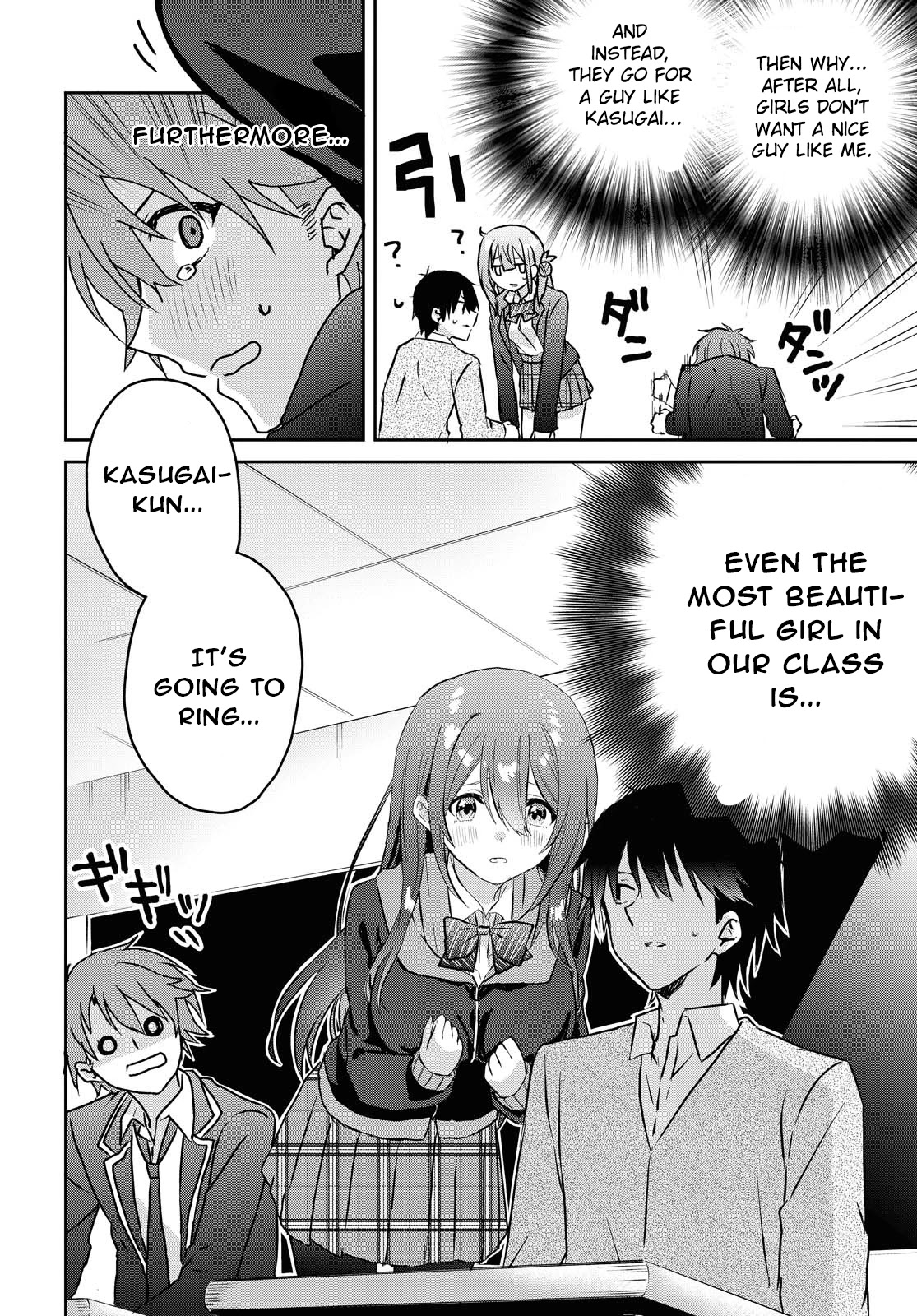 Koi wa iikara nemuritai! Chapter 5.5 page 4 - Chapter 5.5