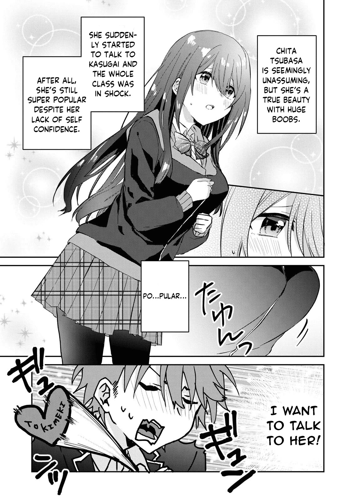 Koi wa iikara nemuritai! Chapter 5.5 page 5 - Chapter 5.5