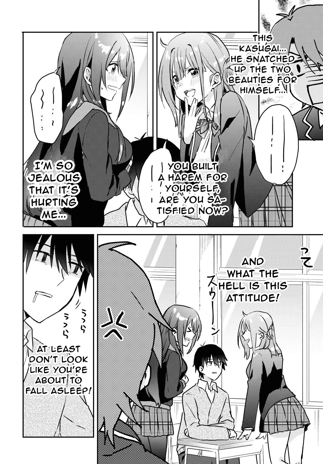 Koi wa iikara nemuritai! Chapter 5.5 page 6 - Chapter 5.5