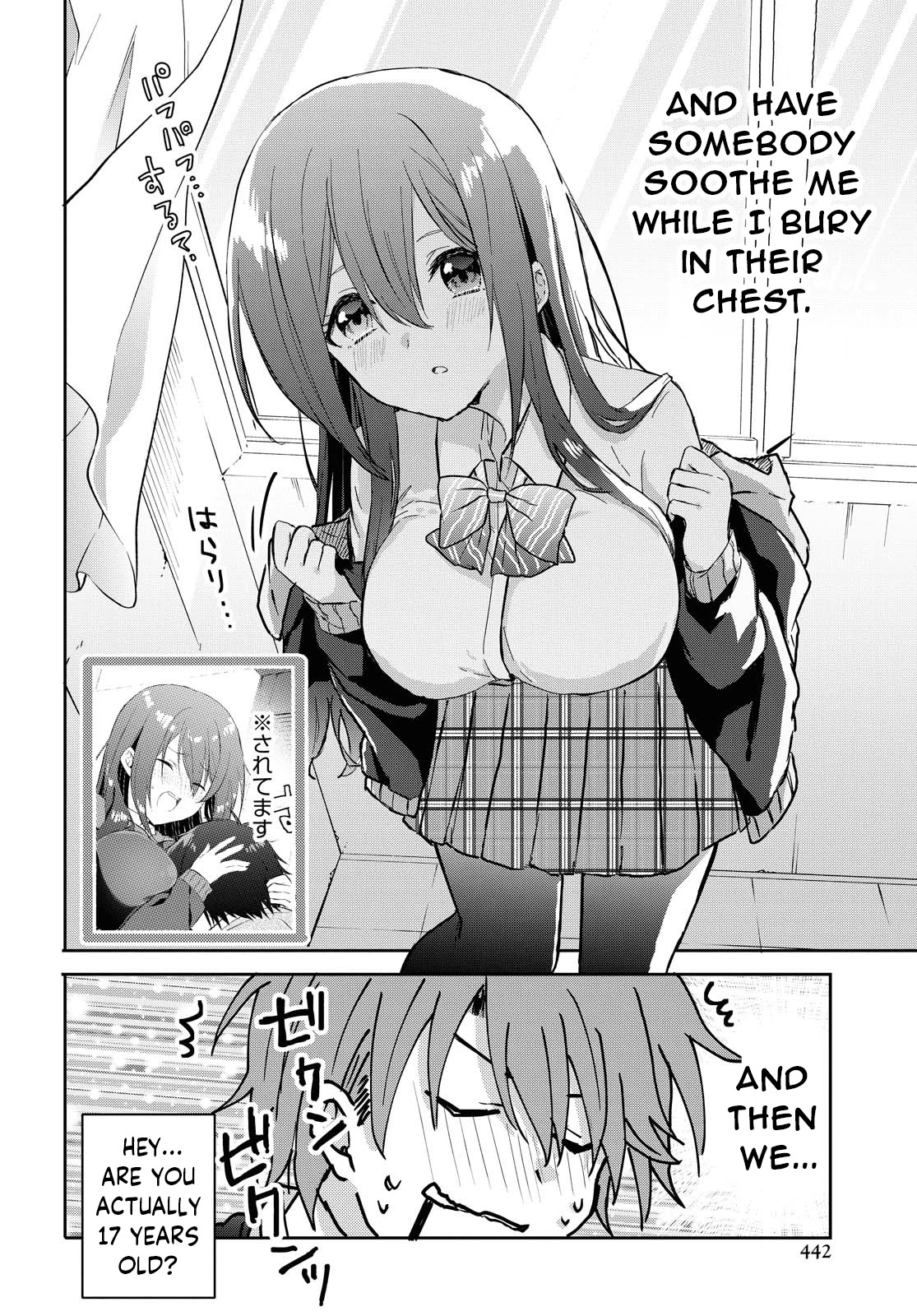 Koi wa iikara nemuritai! Chapter 5.5 page 8 - Chapter 5.5