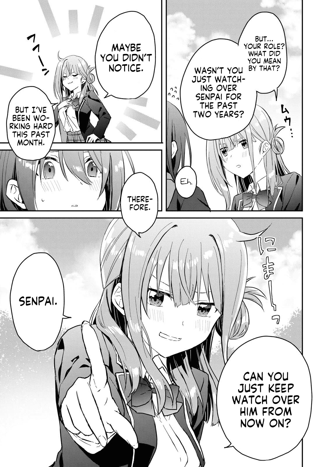 Koi wa iikara nemuritai! Chapter 5 page 12 - Chapter 5