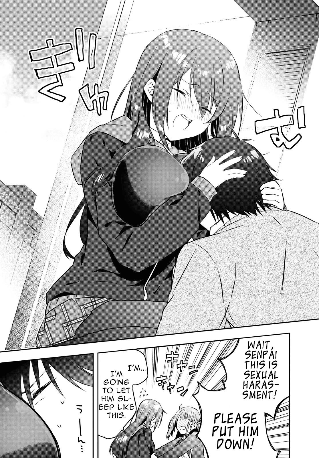 Koi wa iikara nemuritai! Chapter 5 page 13 - Chapter 5