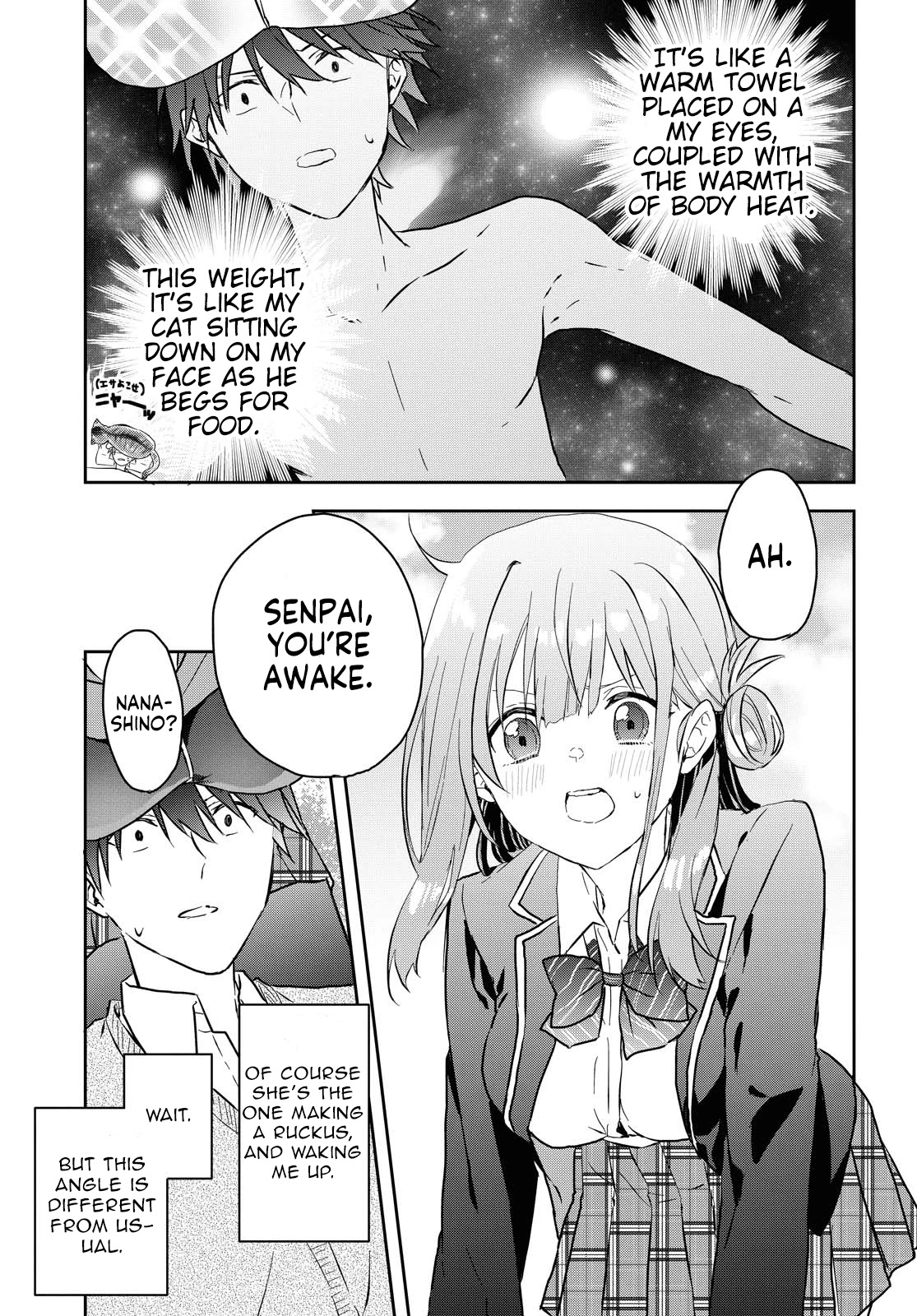 Koi wa iikara nemuritai! Chapter 5 page 14 - Chapter 5