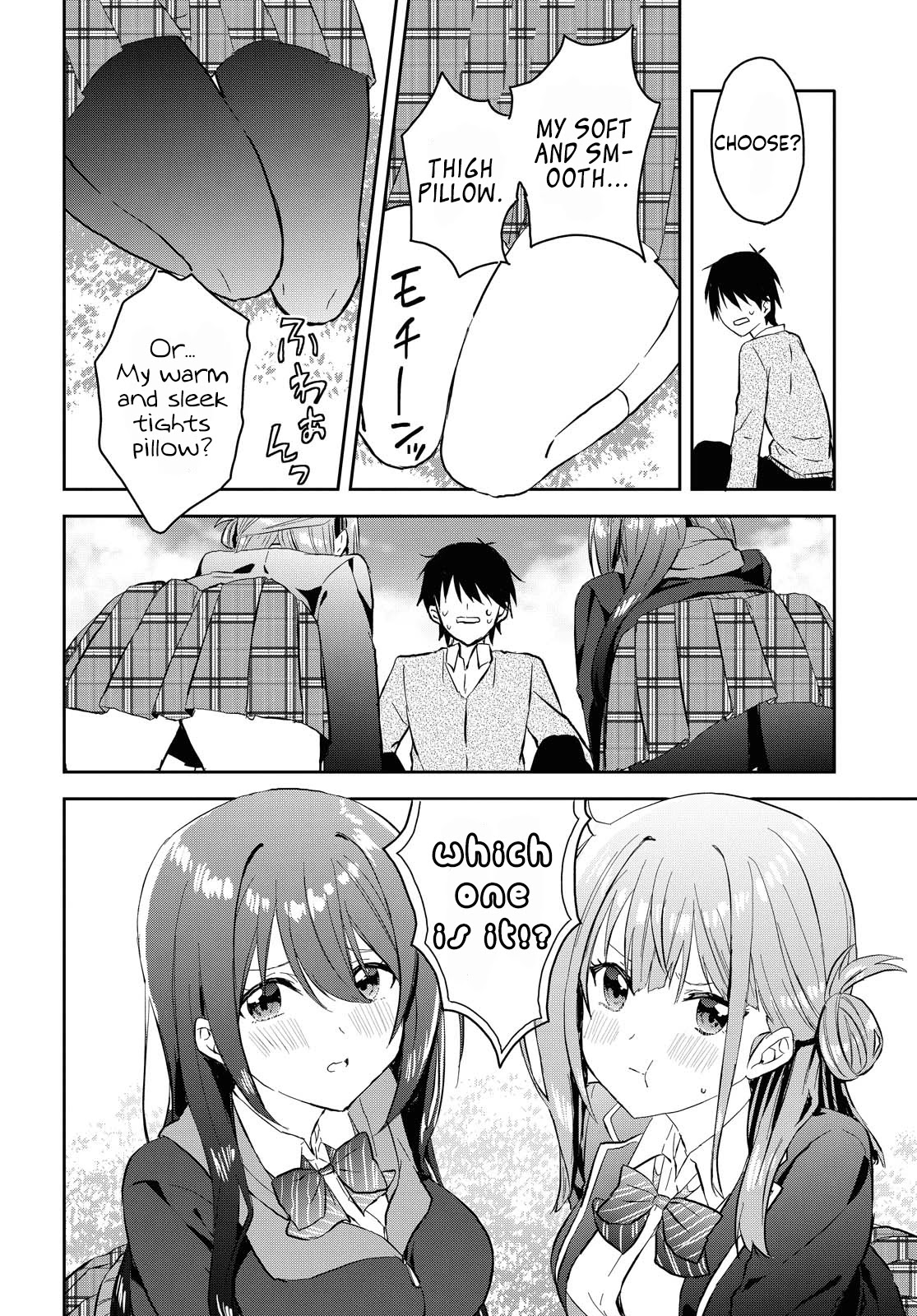 Koi wa iikara nemuritai! Chapter 5 page 18 - Chapter 5