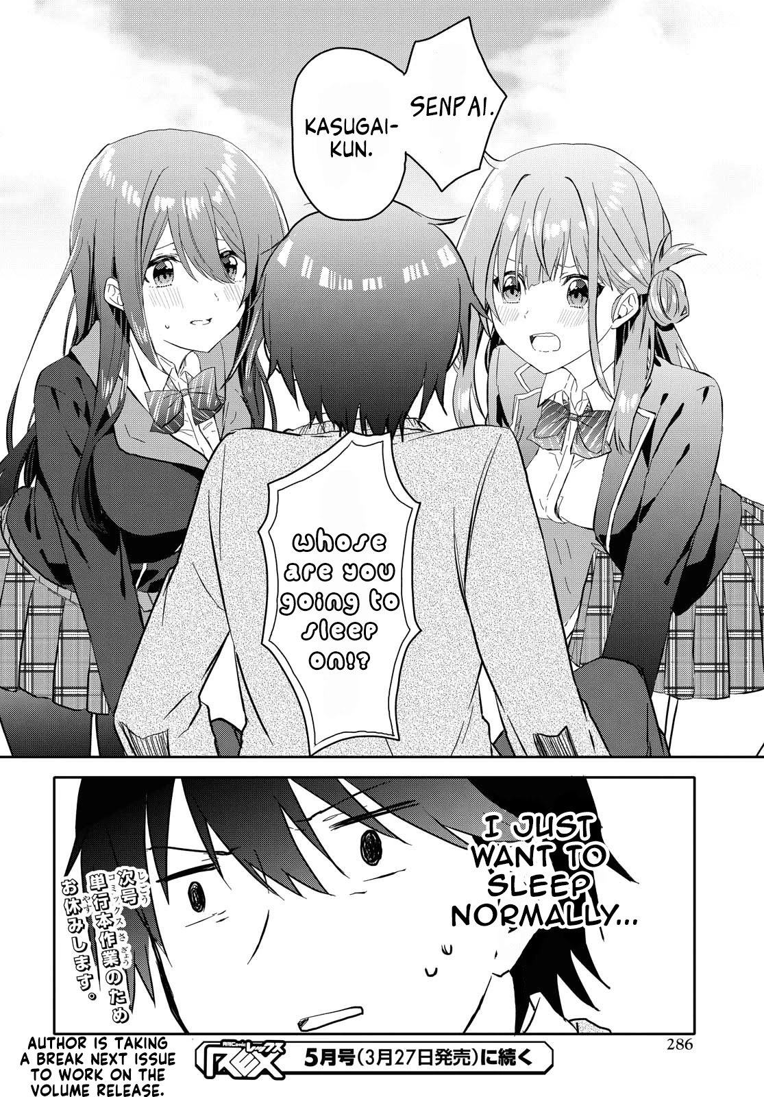 Koi wa iikara nemuritai! Chapter 5 page 20 - Chapter 5