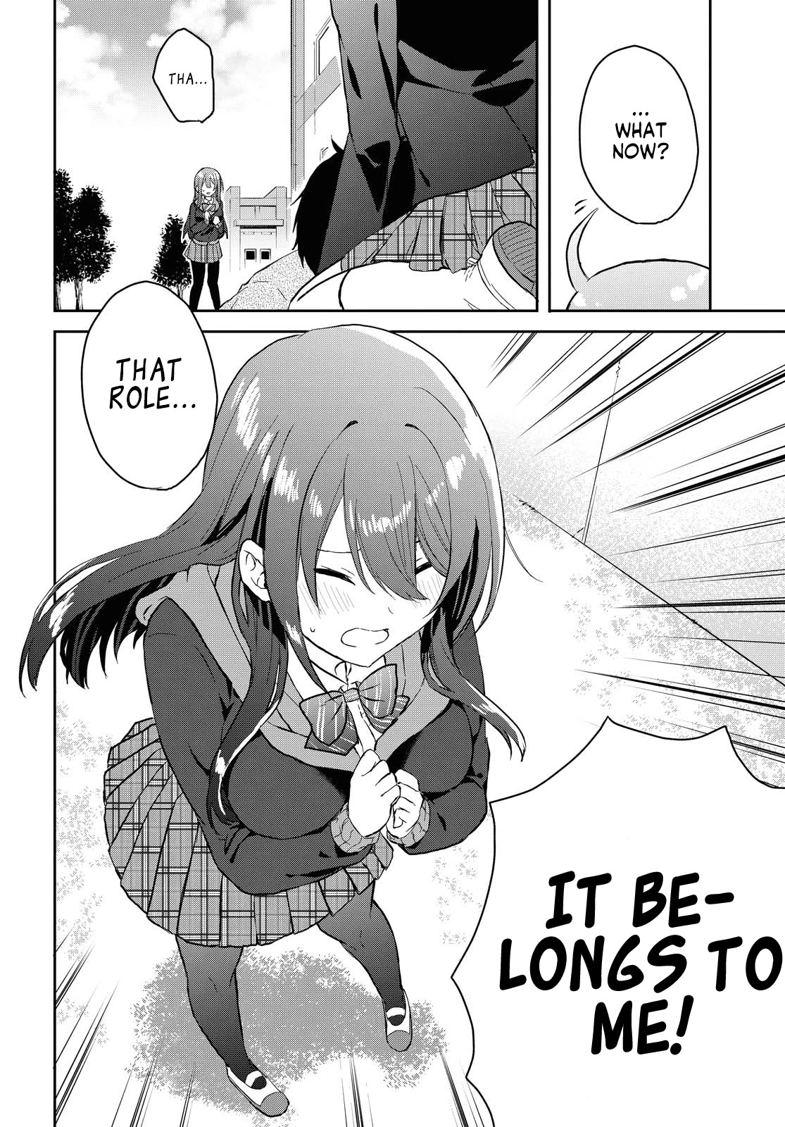 Koi wa iikara nemuritai! Chapter 5 page 5 - Chapter 5