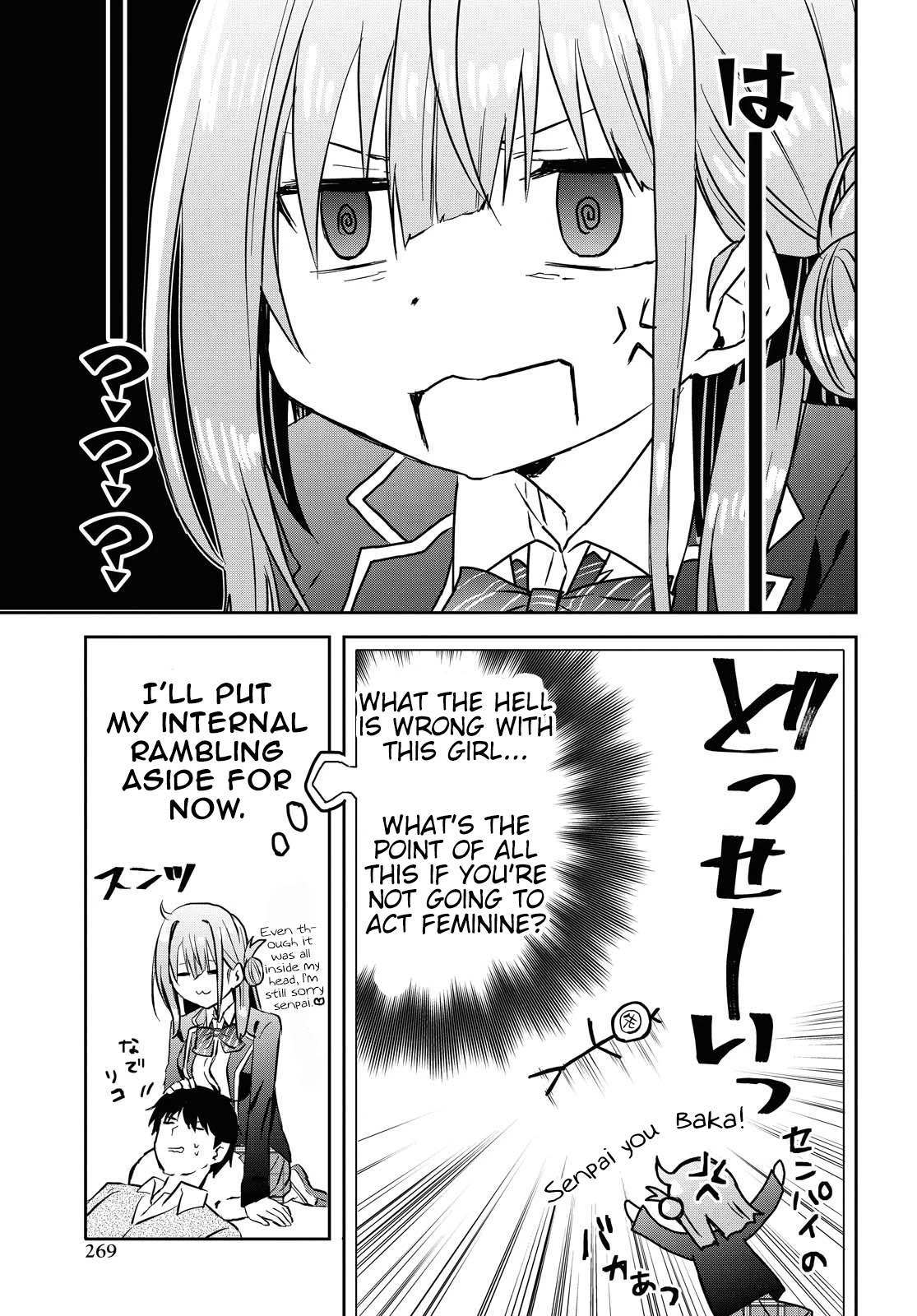 Koi wa iikara nemuritai! Chapter 5 page 6 - Chapter 5