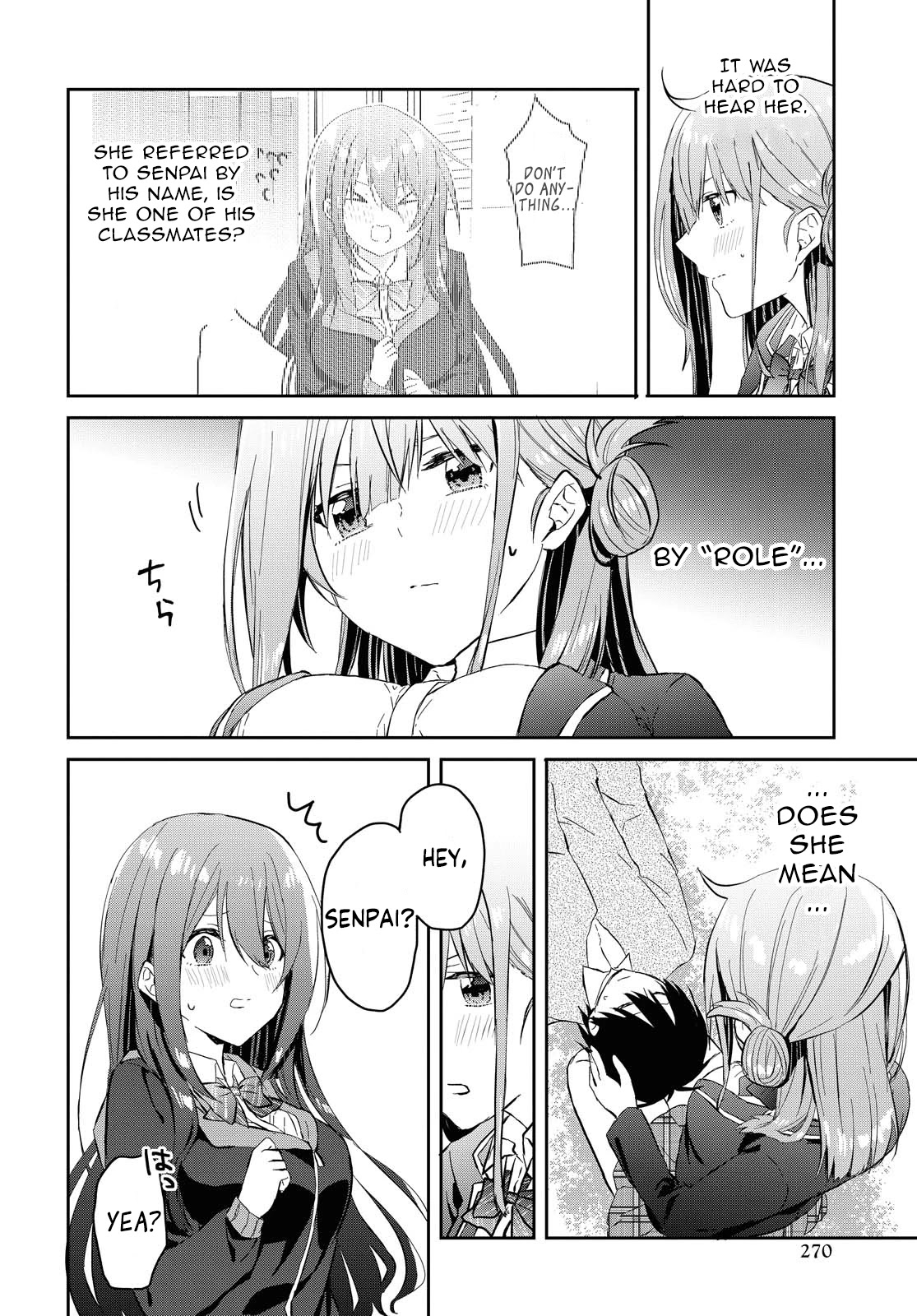 Koi wa iikara nemuritai! Chapter 5 page 7 - Chapter 5