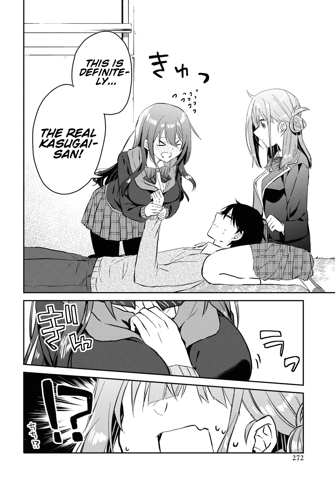 Koi wa iikara nemuritai! Chapter 5 page 9 - Chapter 5