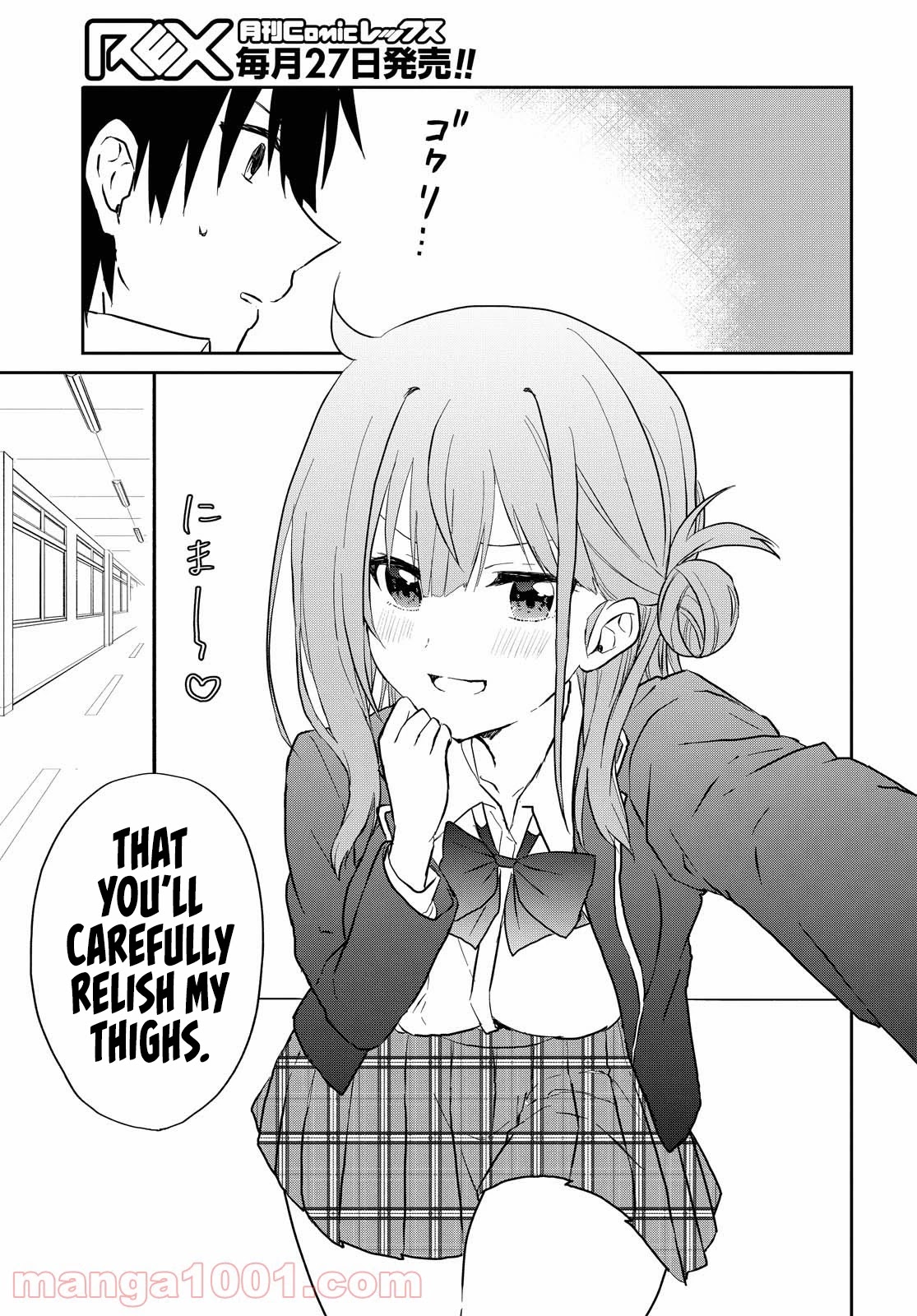 Koi wa iikara nemuritai! Chapter 6 page 11 - Chapter 6: Which Lap Pillow?