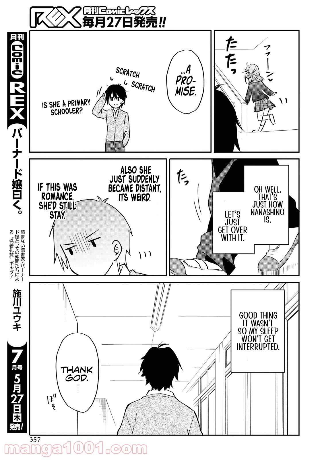Koi wa iikara nemuritai! Chapter 6 page 21 - Chapter 6: Which Lap Pillow?