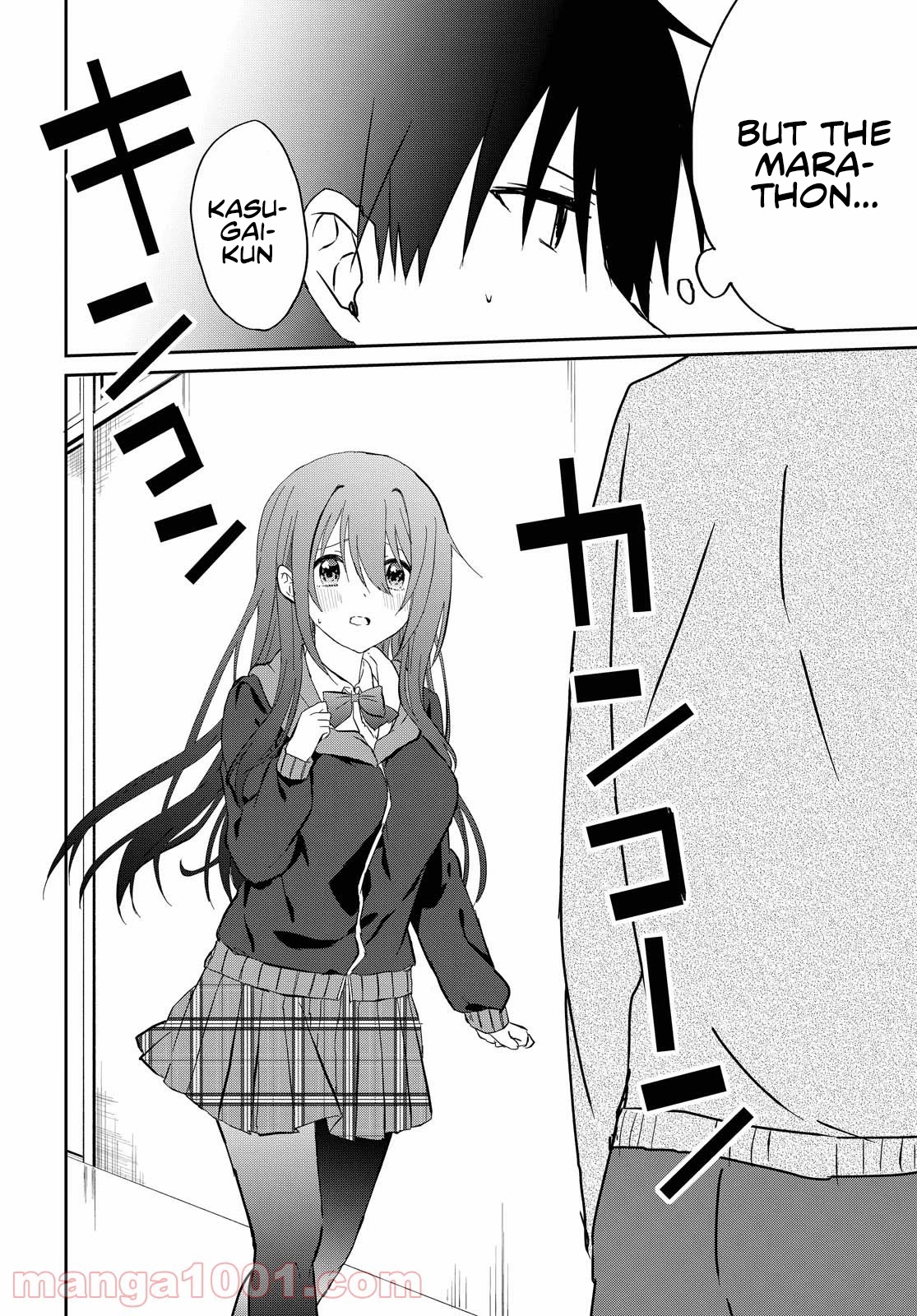 Koi wa iikara nemuritai! Chapter 6 page 22 - Chapter 6: Which Lap Pillow?