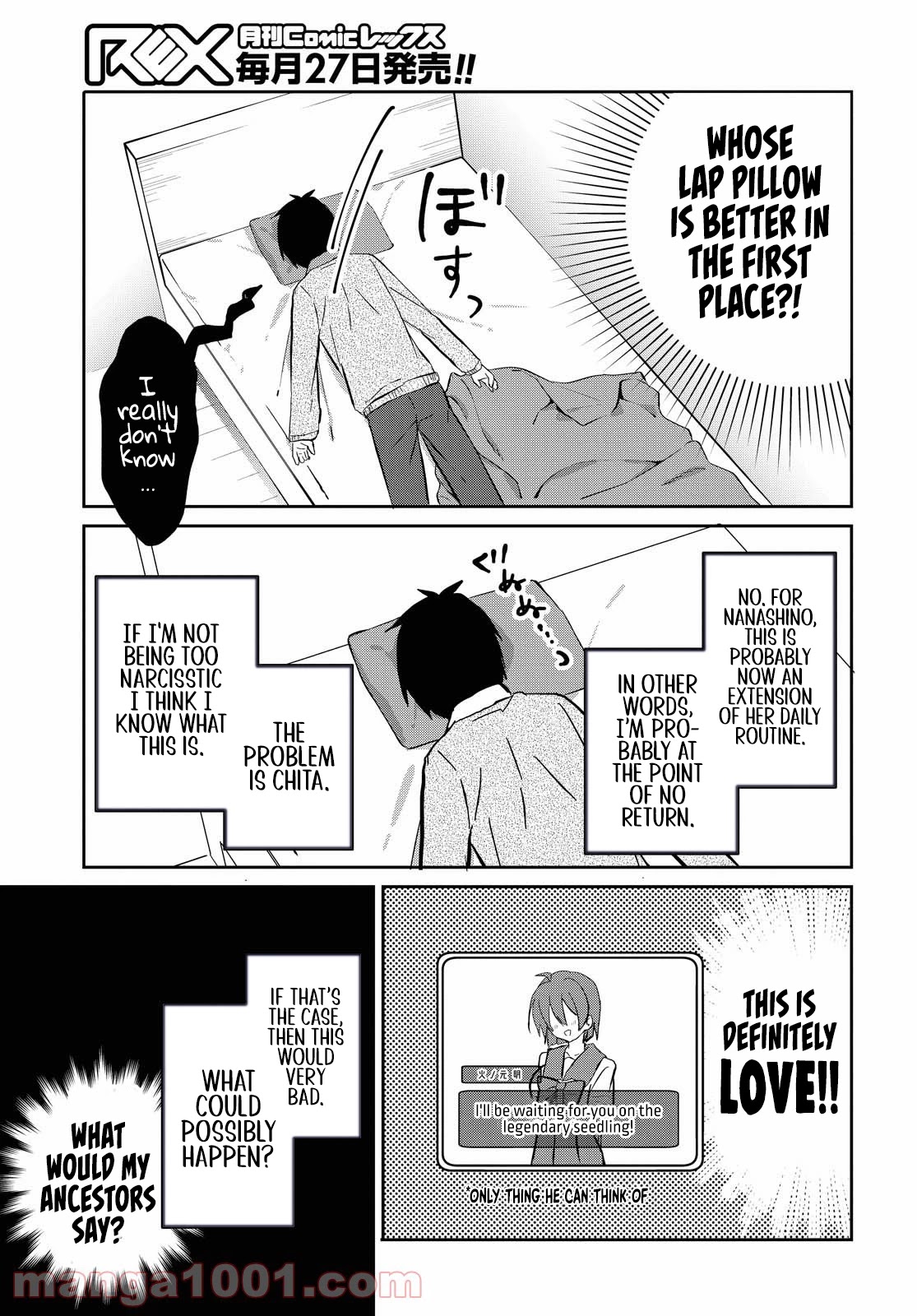 Koi wa iikara nemuritai! Chapter 6 page 5 - Chapter 6: Which Lap Pillow?