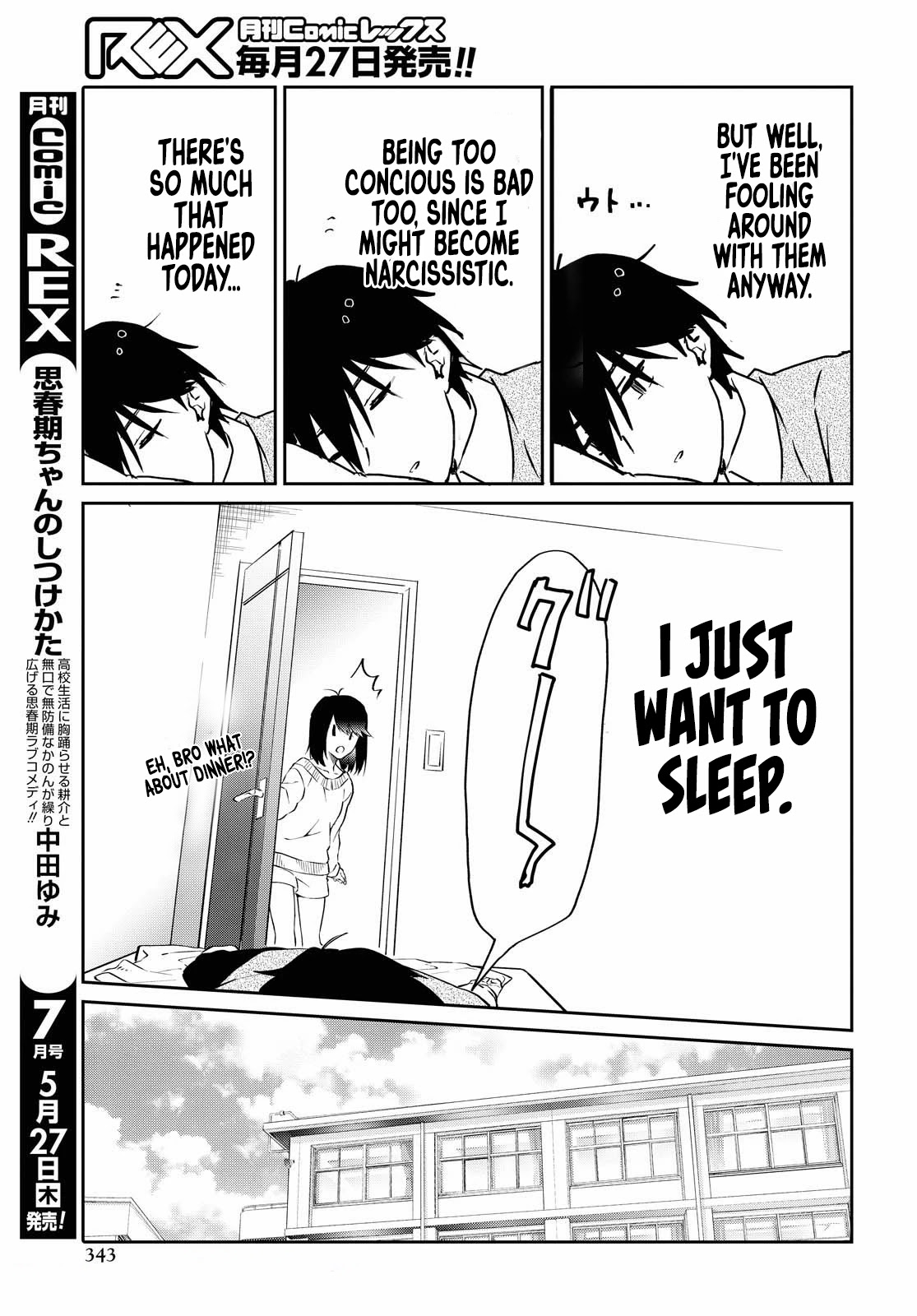 Koi wa iikara nemuritai! Chapter 6 page 7 - Chapter 6: Which Lap Pillow?