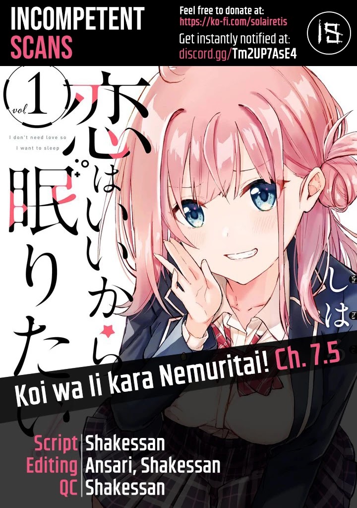 Koi wa iikara nemuritai! Chapter 7.5 page 1 - Chapter 7.5: Night Before the Decisive Battle