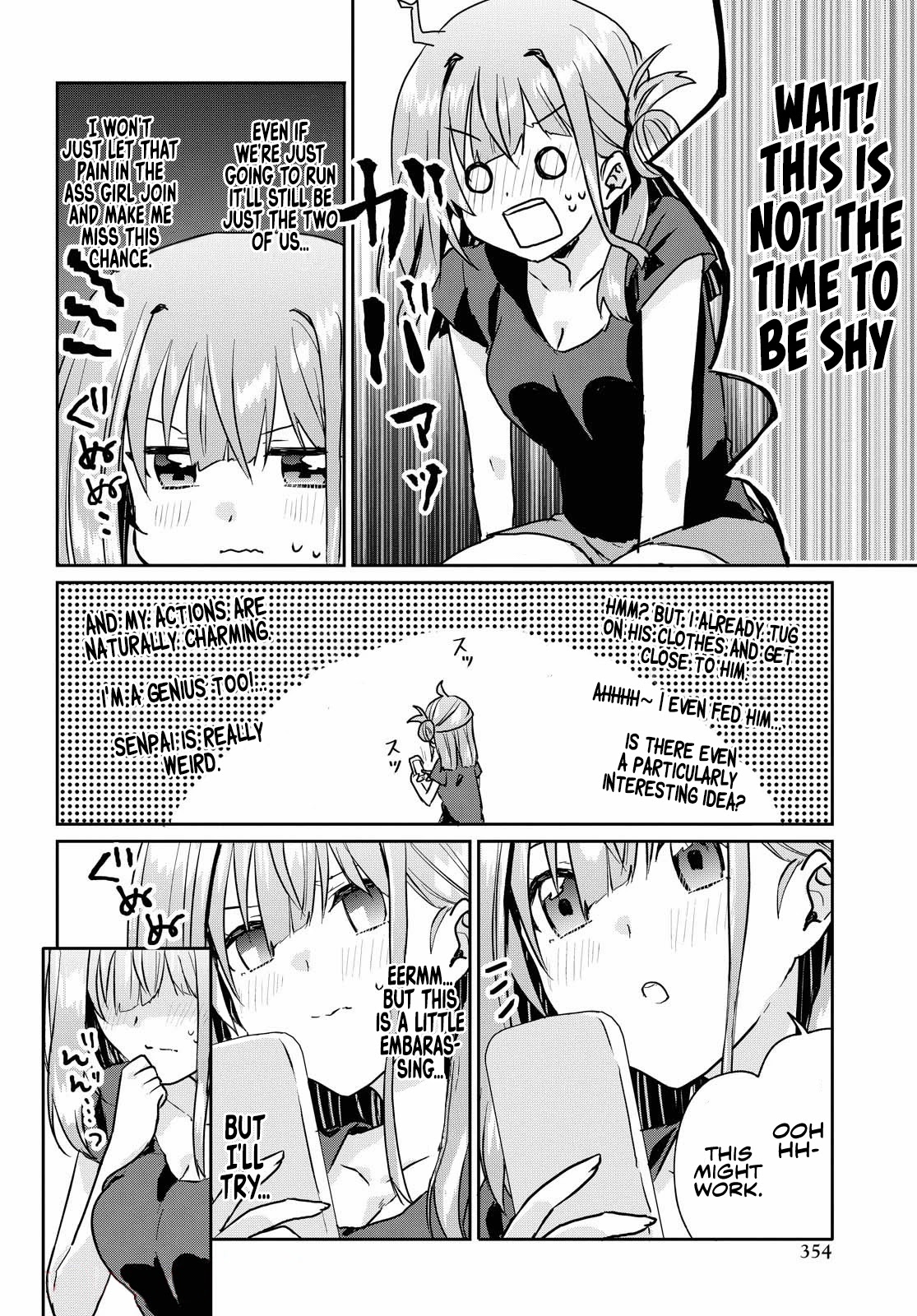 Koi wa iikara nemuritai! Chapter 7.5 page 3 - Chapter 7.5: Night Before the Decisive Battle