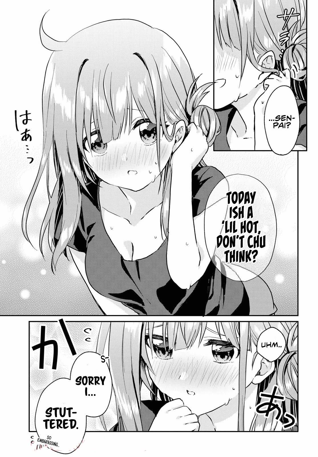 Koi wa iikara nemuritai! Chapter 7.5 page 4 - Chapter 7.5: Night Before the Decisive Battle