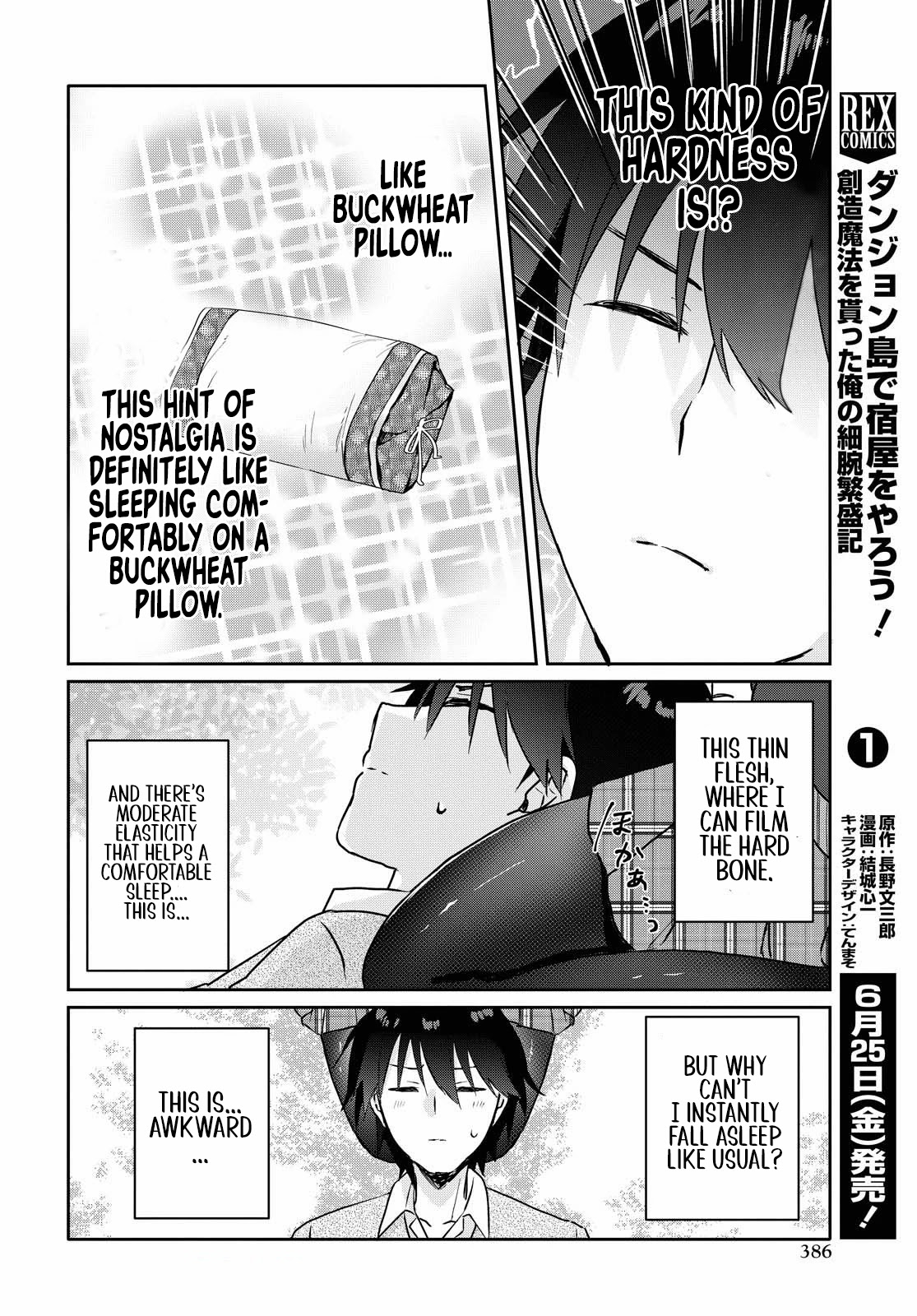 Koi wa iikara nemuritai! Chapter 7 page 12 - Chapter 7: First-Hand Sleep Experience