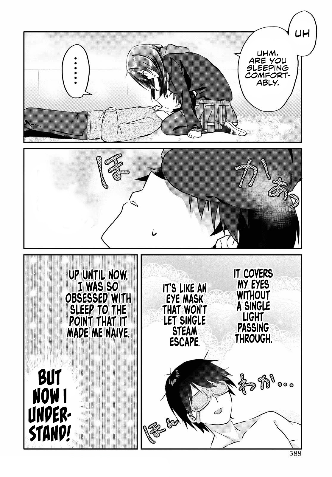 Koi wa iikara nemuritai! Chapter 7 page 14 - Chapter 7: First-Hand Sleep Experience