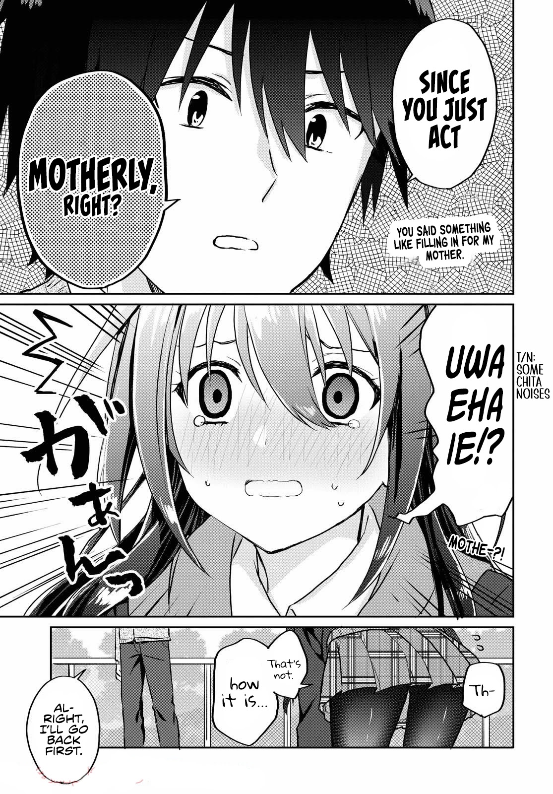 Koi wa iikara nemuritai! Chapter 7 page 17 - Chapter 7: First-Hand Sleep Experience