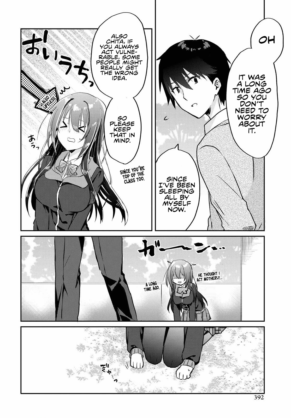 Koi wa iikara nemuritai! Chapter 7 page 18 - Chapter 7: First-Hand Sleep Experience