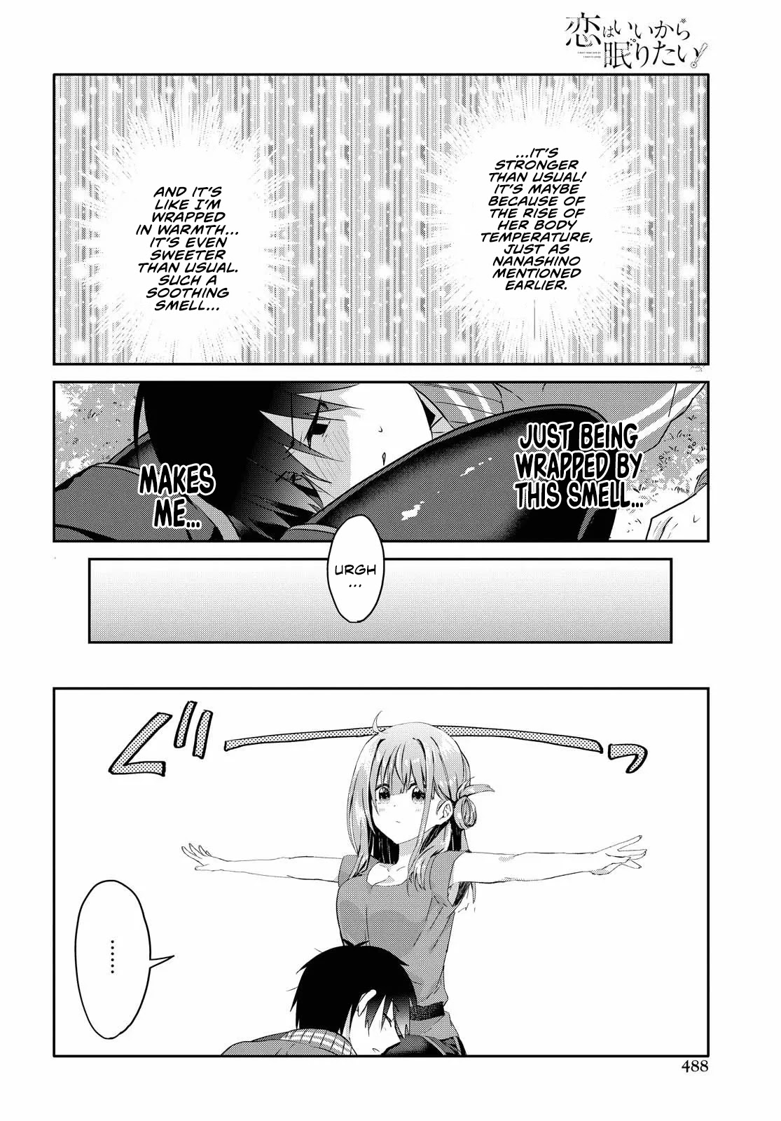 Koi wa iikara nemuritai! Chapter 8.2 page 11 - Chapter 8.2: First Date (Part 2)