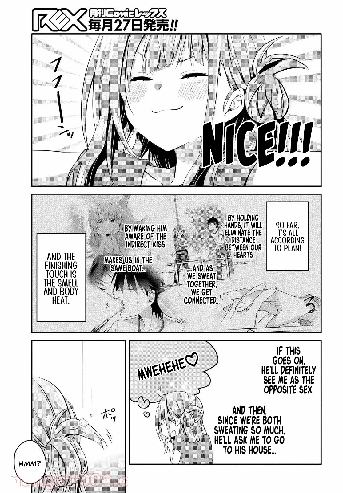 Koi wa iikara nemuritai! Chapter 8.2 page 12 - Chapter 8.2: First Date (Part 2)