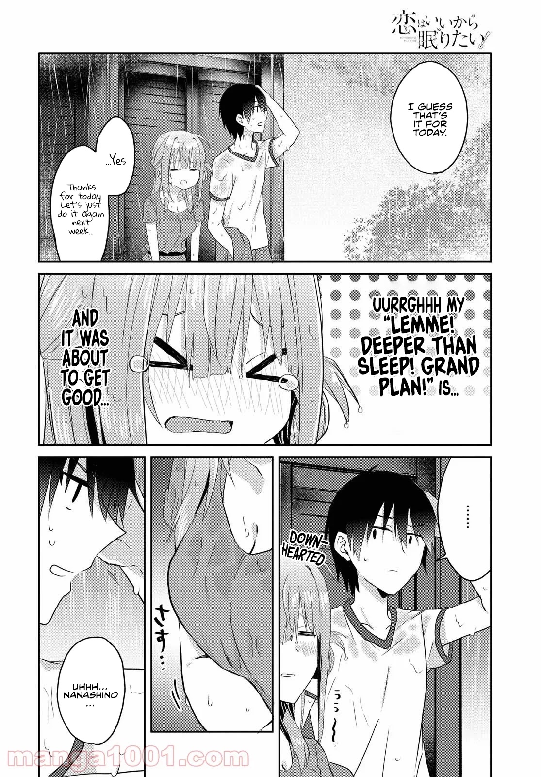 Koi wa iikara nemuritai! Chapter 8.2 page 15 - Chapter 8.2: First Date (Part 2)