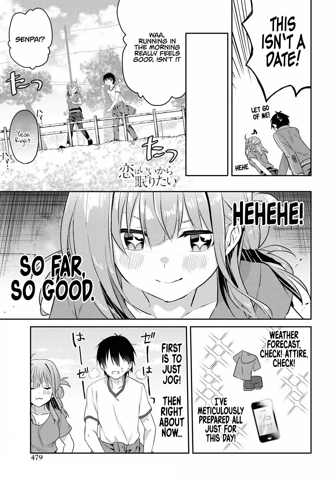 Koi wa iikara nemuritai! Chapter 8.2 page 2 - Chapter 8.2: First Date (Part 2)