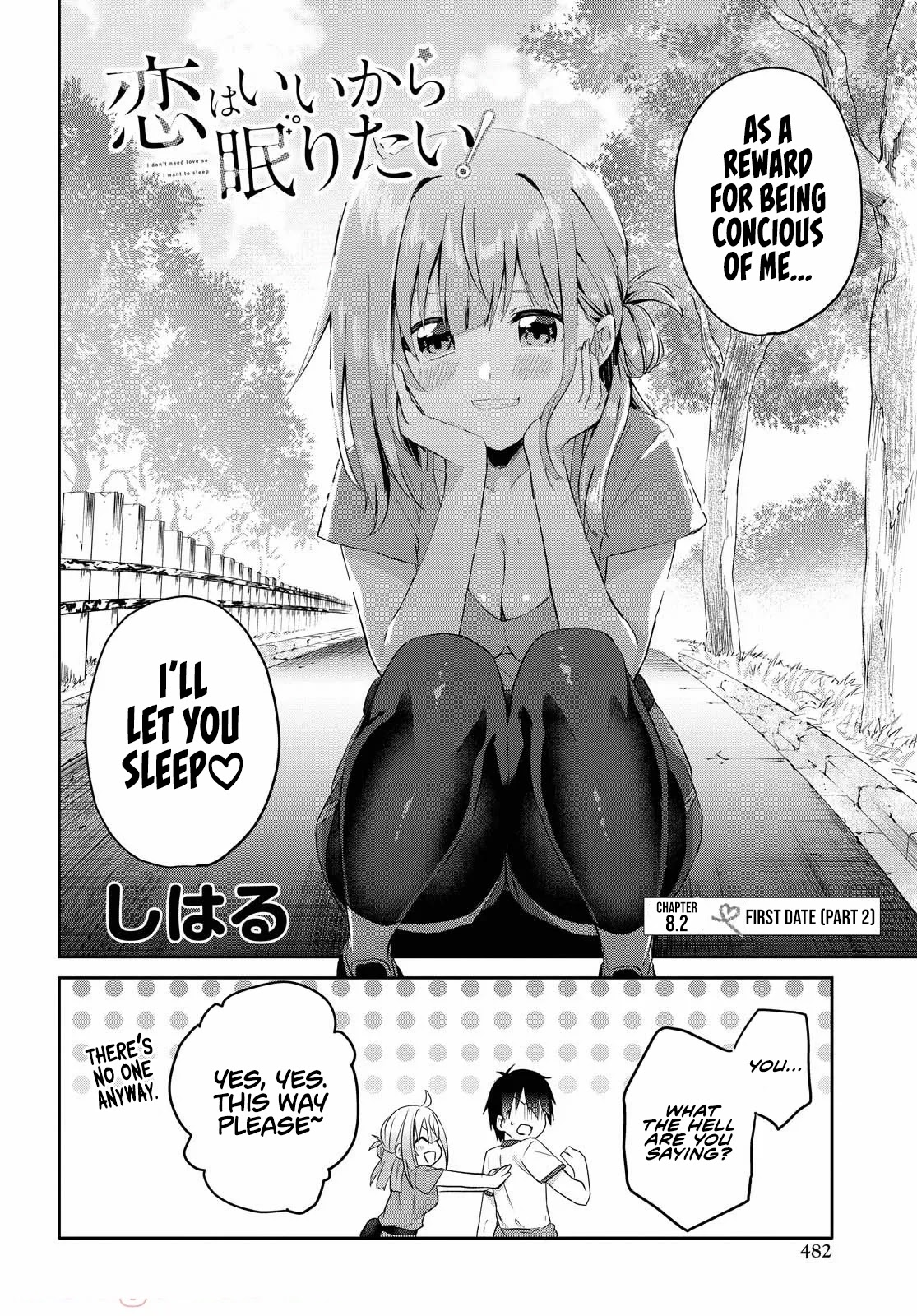 Koi wa iikara nemuritai! Chapter 8.2 page 5 - Chapter 8.2: First Date (Part 2)
