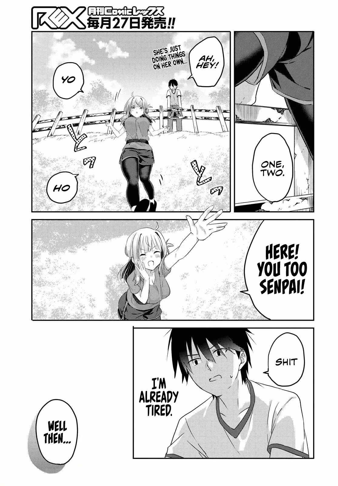 Koi wa iikara nemuritai! Chapter 8.2 page 6 - Chapter 8.2: First Date (Part 2)