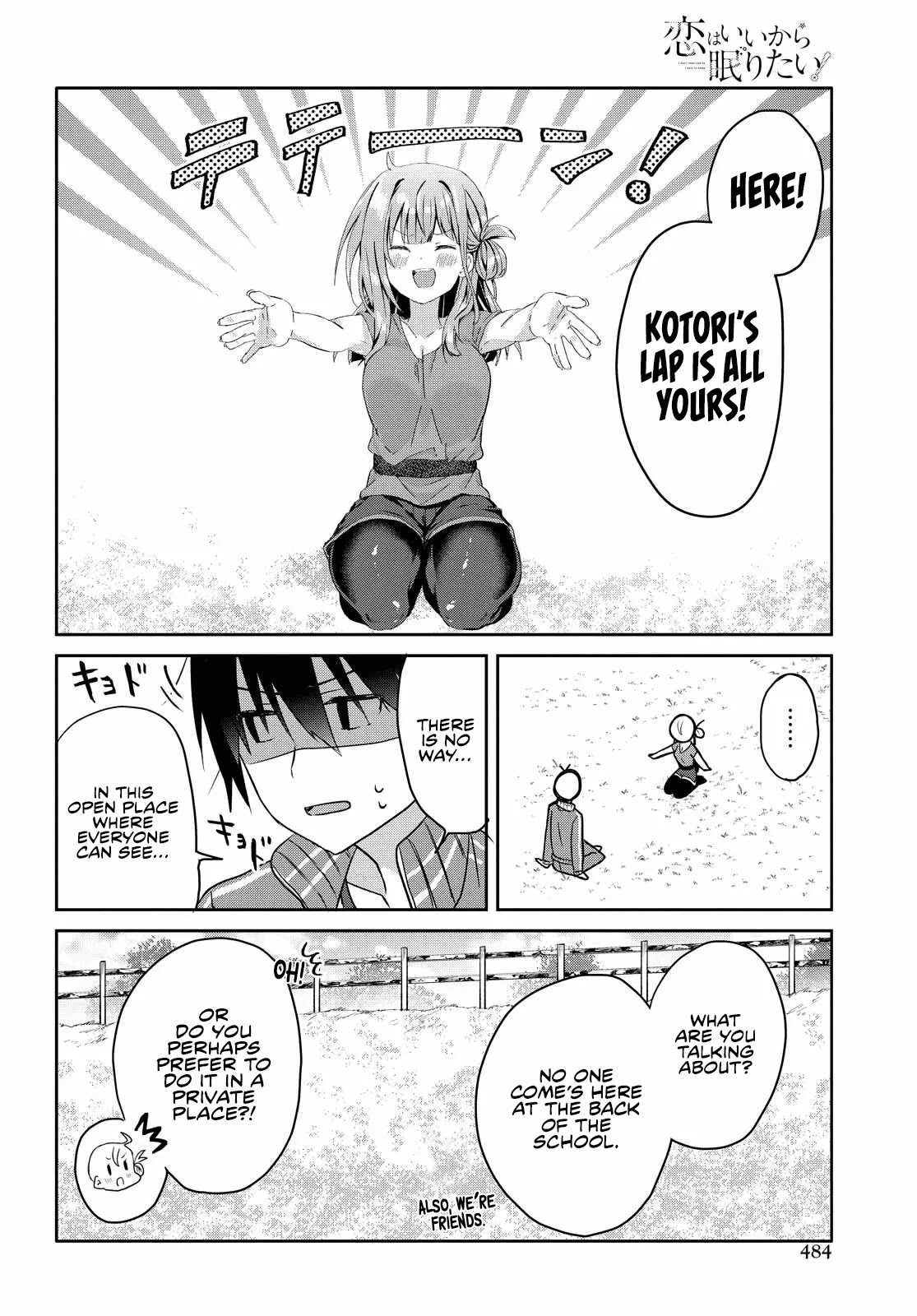 Koi wa iikara nemuritai! Chapter 8.2 page 7 - Chapter 8.2: First Date (Part 2)