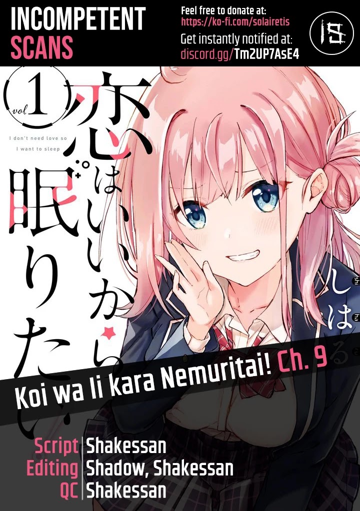 Koi wa iikara nemuritai! Chapter 9 page 1 - Chapter 9: Home Visit