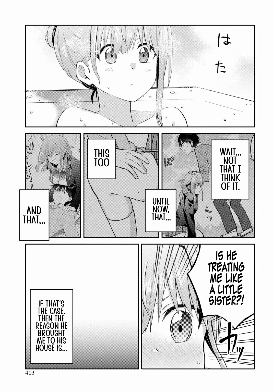 Koi wa iikara nemuritai! Chapter 9 page 10 - Chapter 9: Home Visit