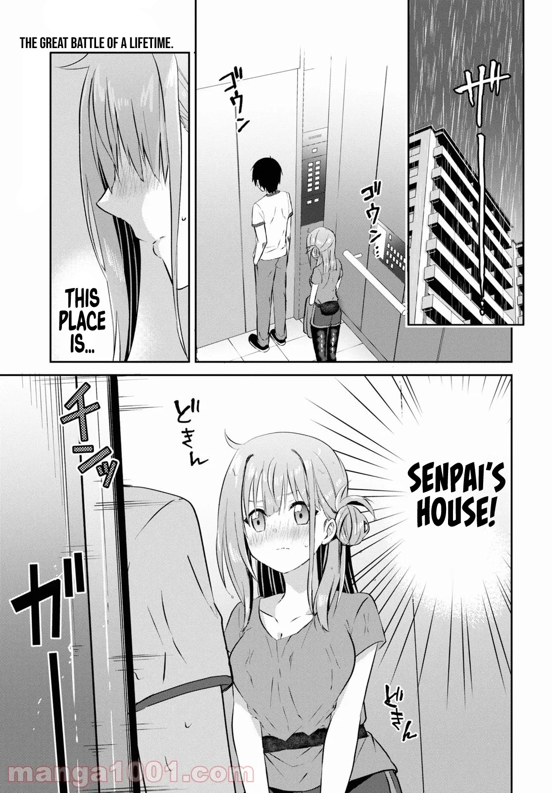 Koi wa iikara nemuritai! Chapter 9 page 2 - Chapter 9: Home Visit