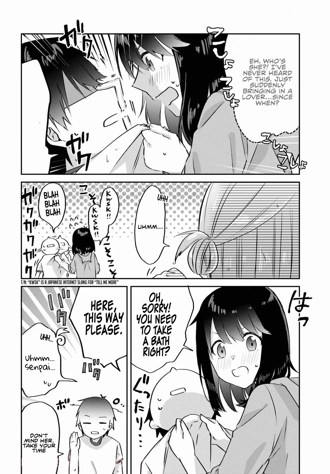 Koi wa iikara nemuritai! Chapter 9 page 5 - Chapter 9: Home Visit