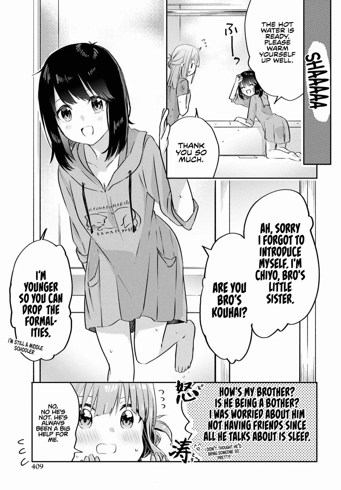 Koi wa iikara nemuritai! Chapter 9 page 6 - Chapter 9: Home Visit