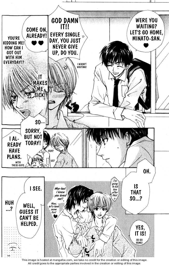 Koi wa Itsumo Arashi no Youni Chapter 1.1 page 101 - Vol.01 Chapter 1
