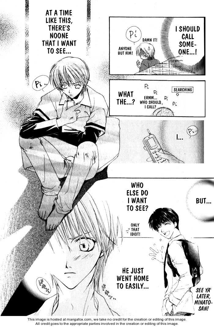 Koi wa Itsumo Arashi no Youni Chapter 1.1 page 104 - Vol.01 Chapter 1