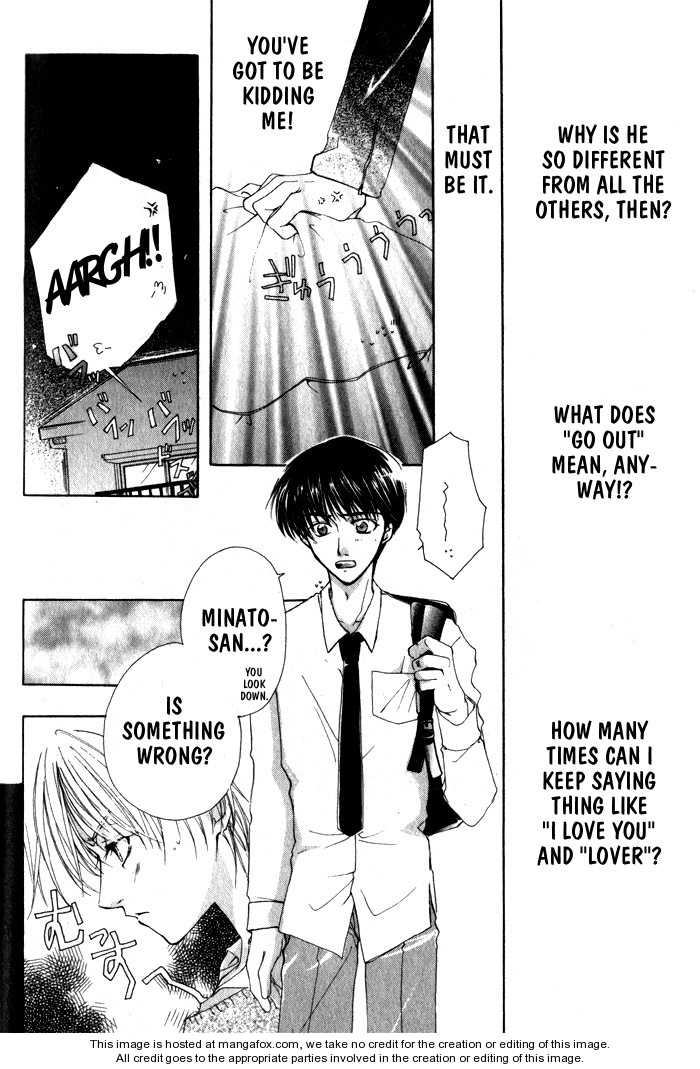 Koi wa Itsumo Arashi no Youni Chapter 1.1 page 105 - Vol.01 Chapter 1